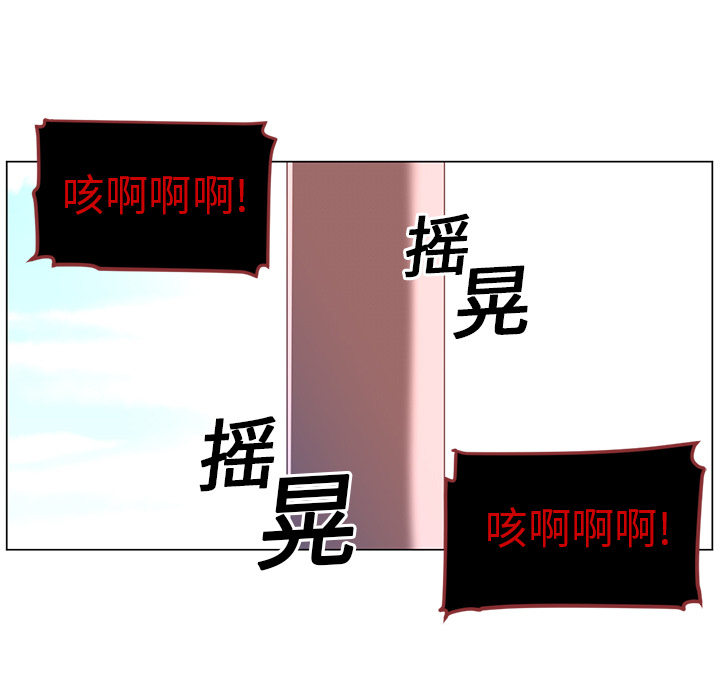 第10话70