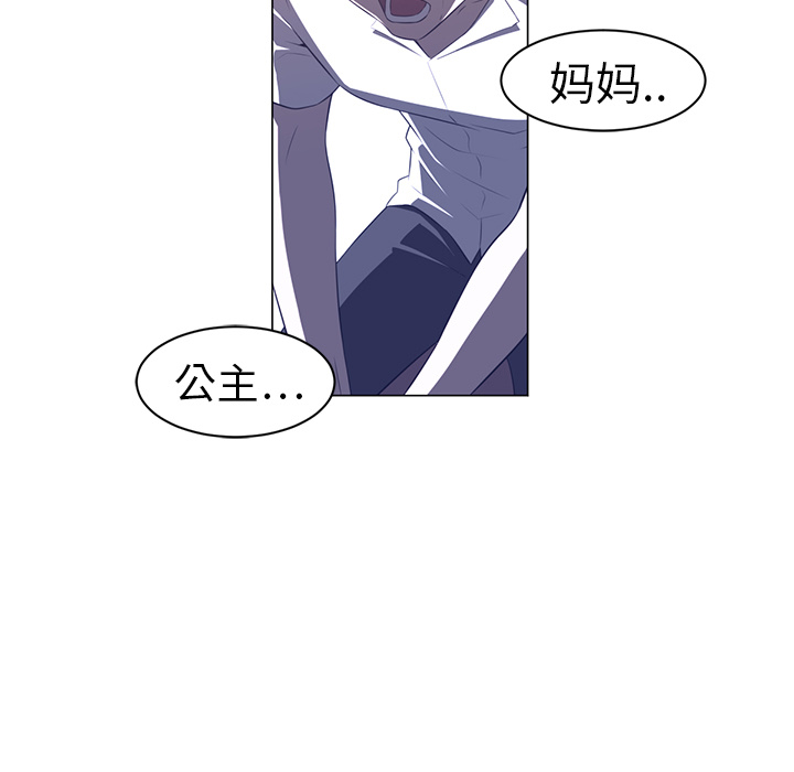 第10话72