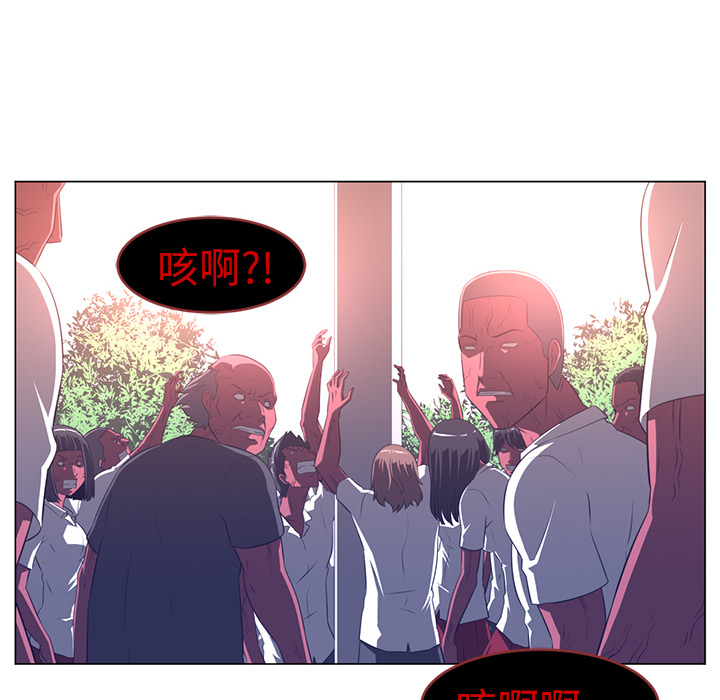第10话73