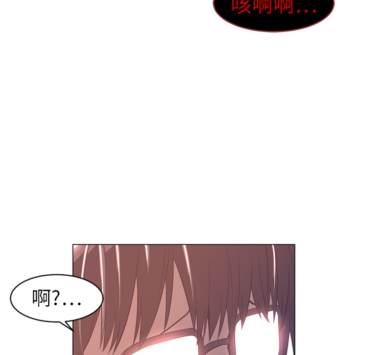 第10话74