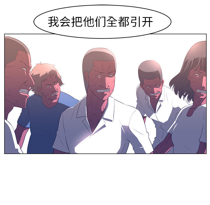 第10话81