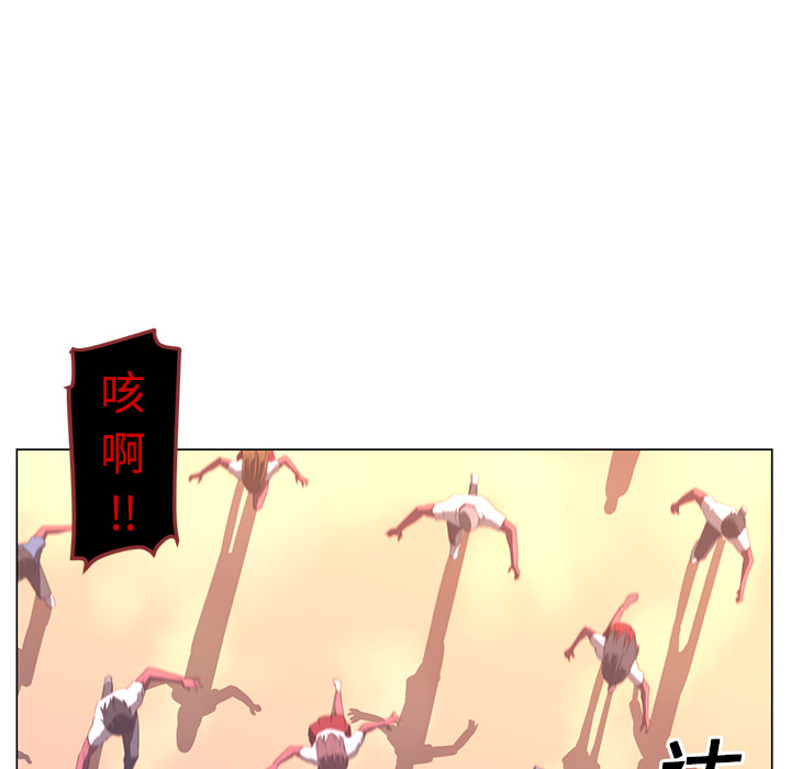 第10话83