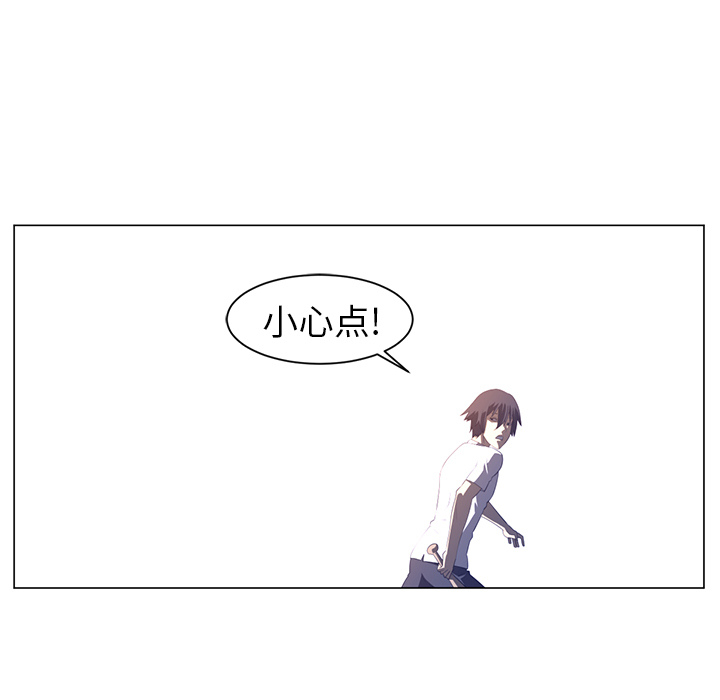第10话86