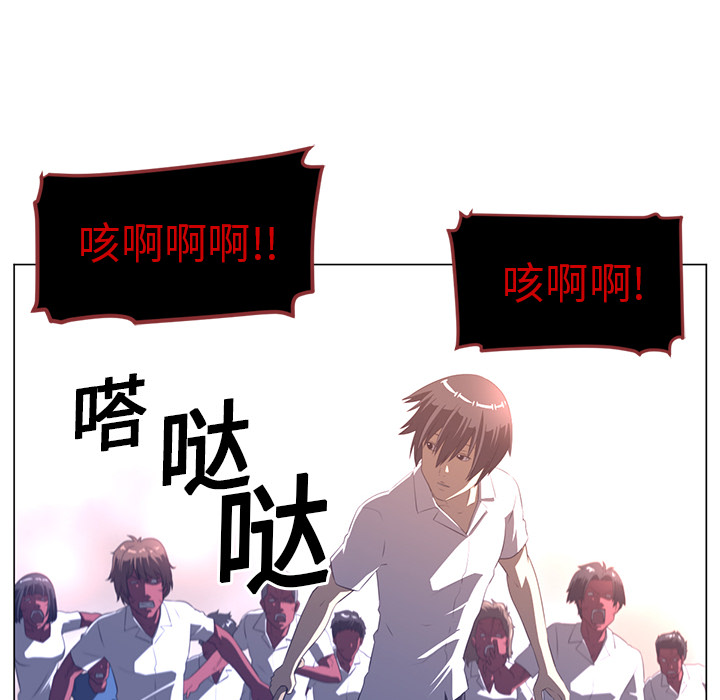 第10话87