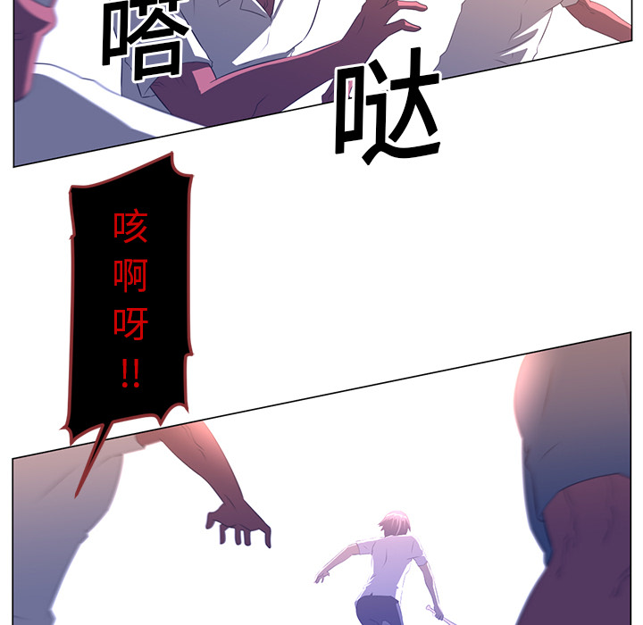 第10话89