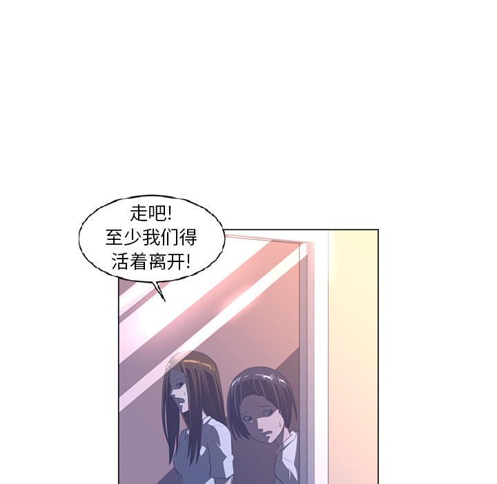 第10话92