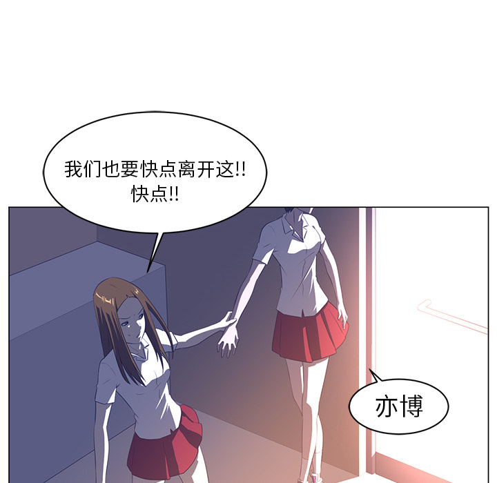 第10话95
