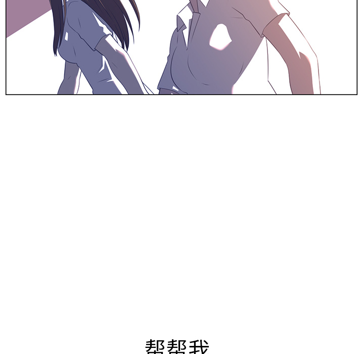 第10话97