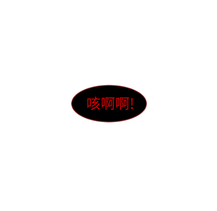 第11话104