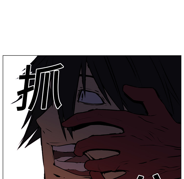 第11话105