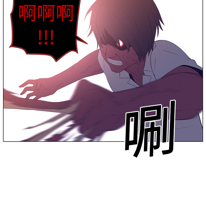 第11话108