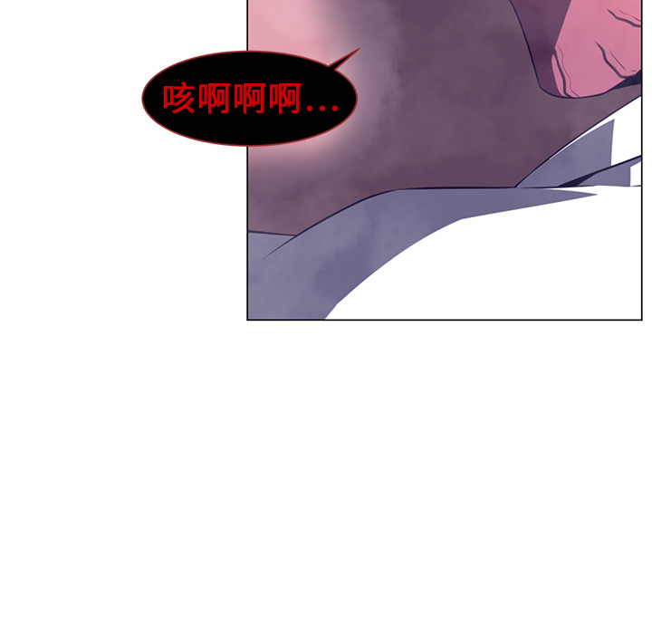 第11话12