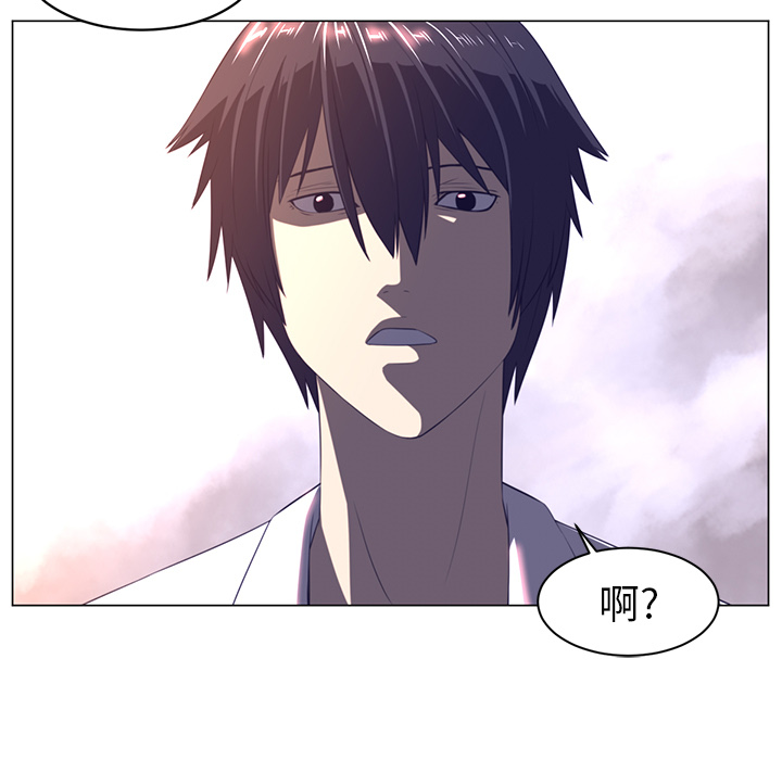 第11话16