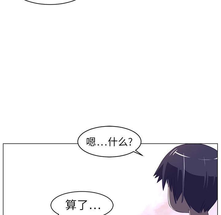 第11话19
