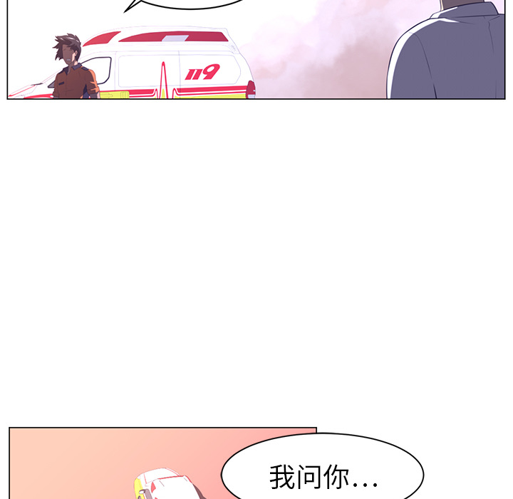 第11话20