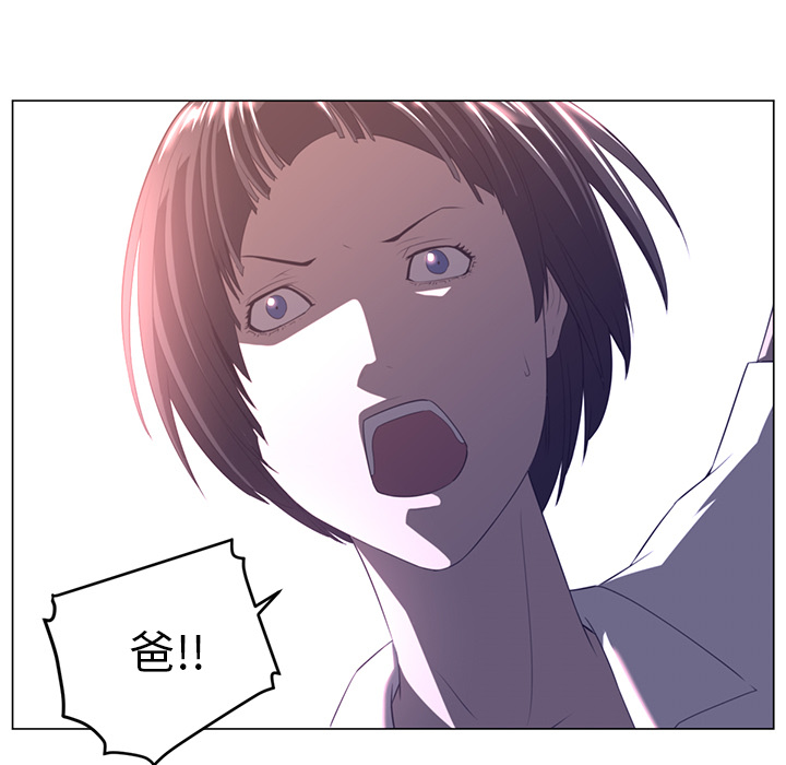 第11话26