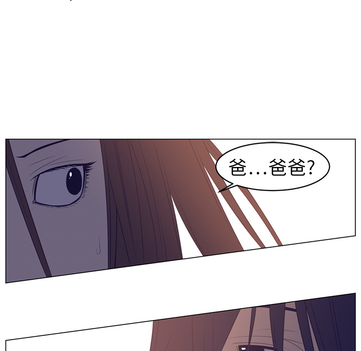 第11话27