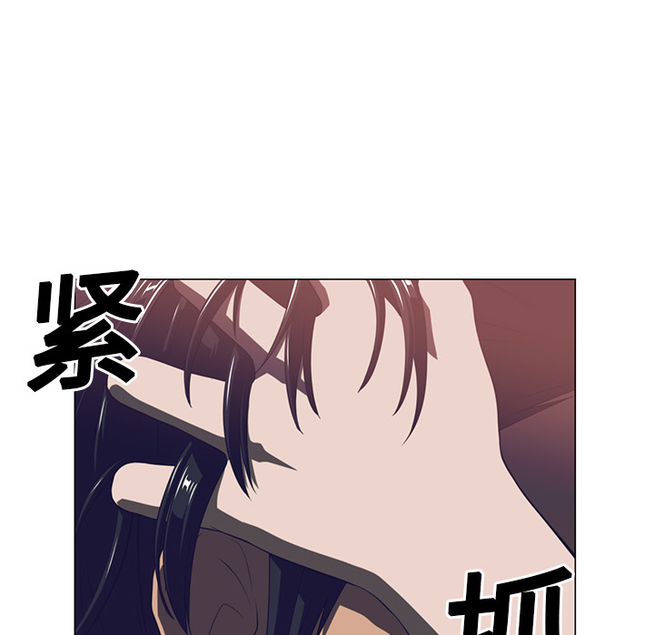 第11话34