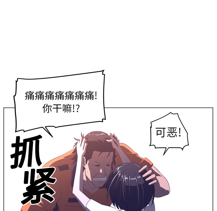 第11话36