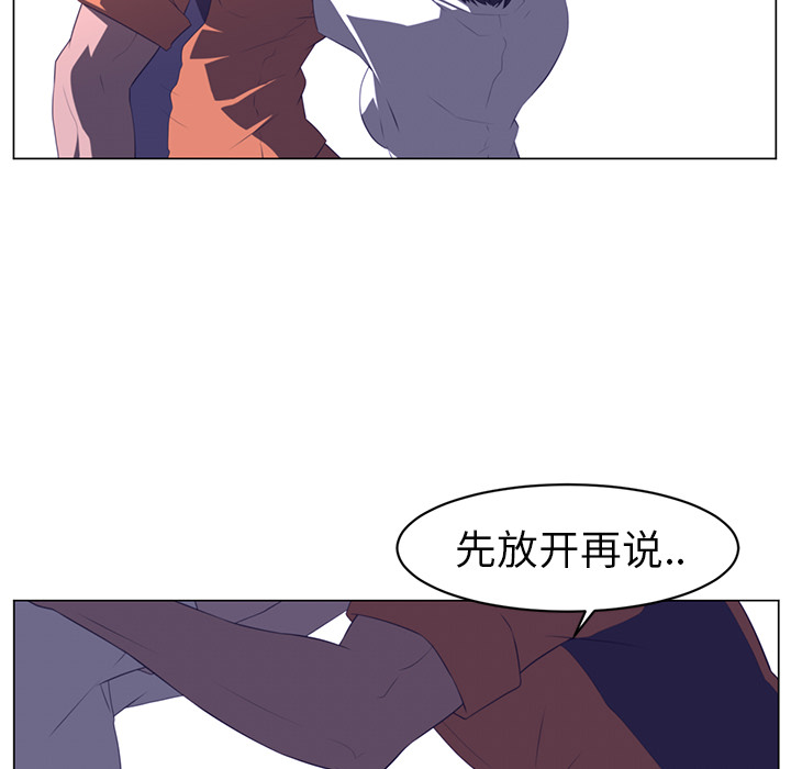 第11话37