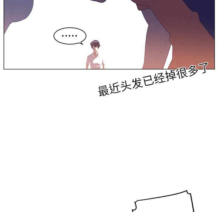 第11话38