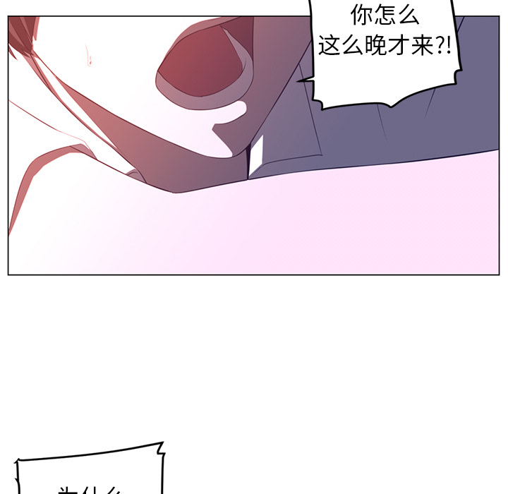 第11话39