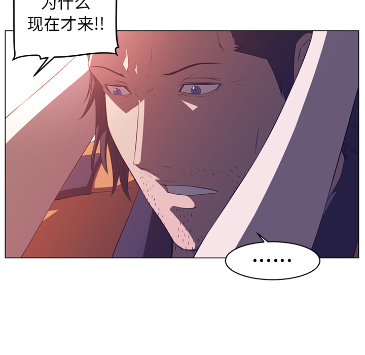 第11话40