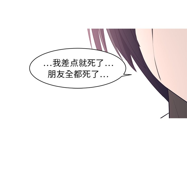 第11话41