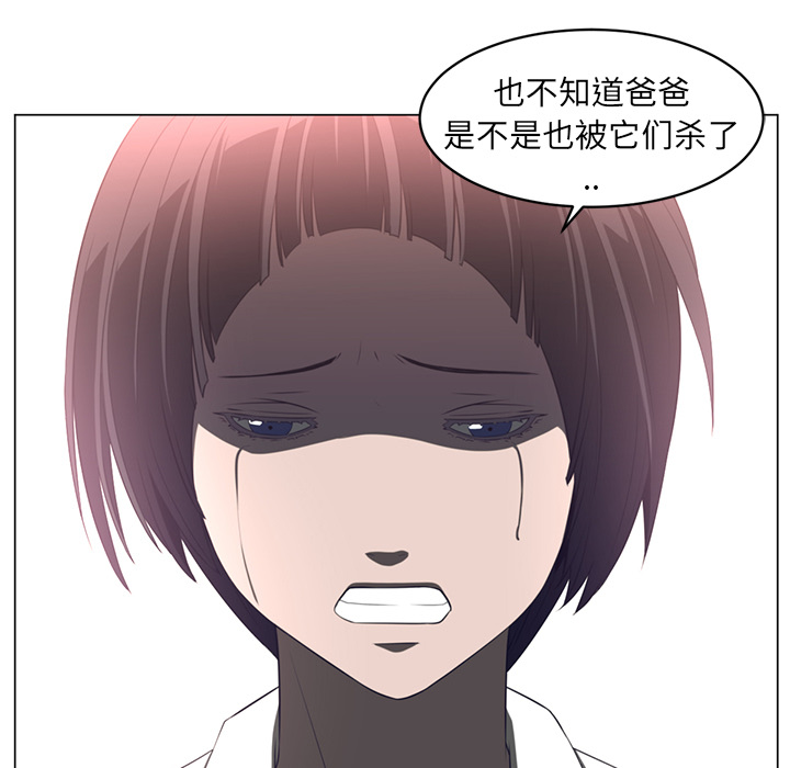 第11话42
