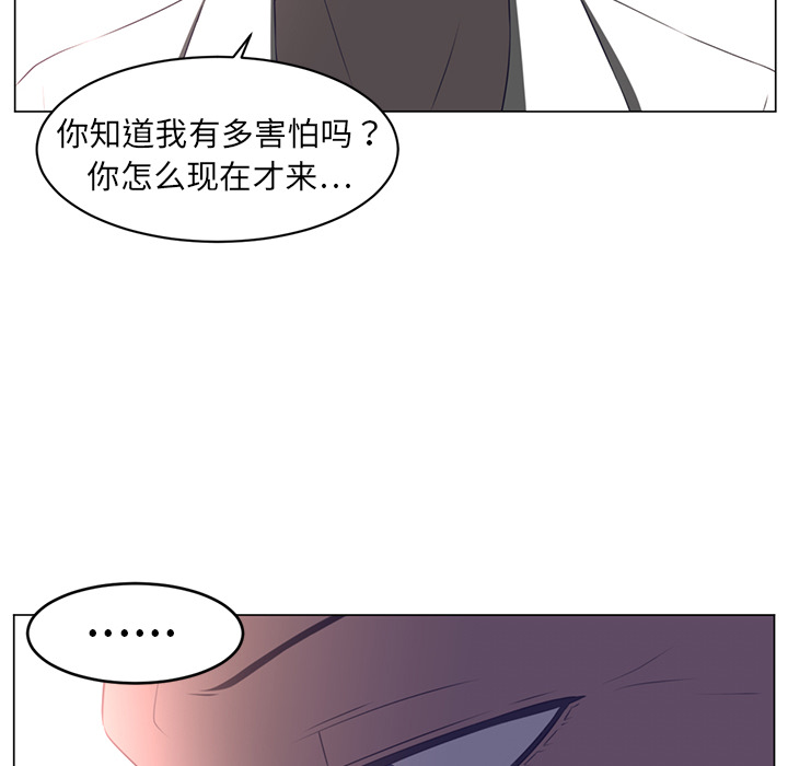 第11话43