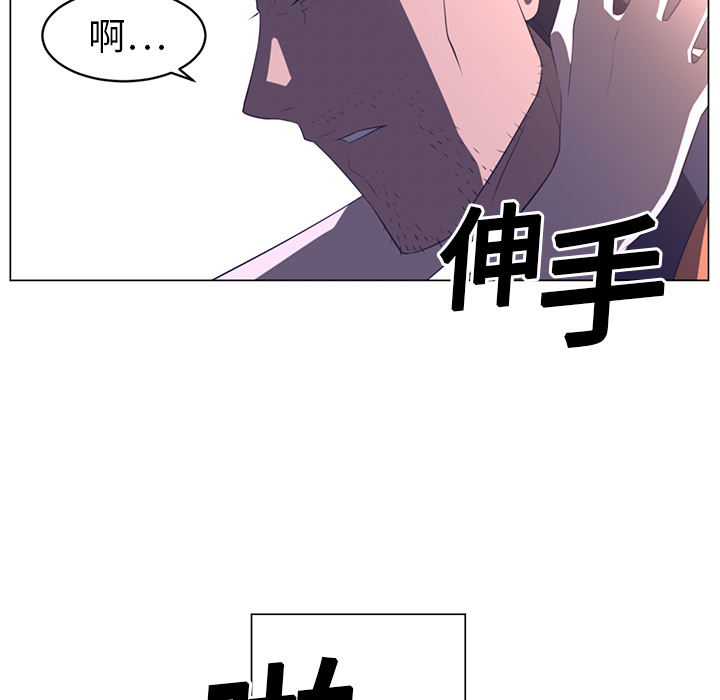 第11话45