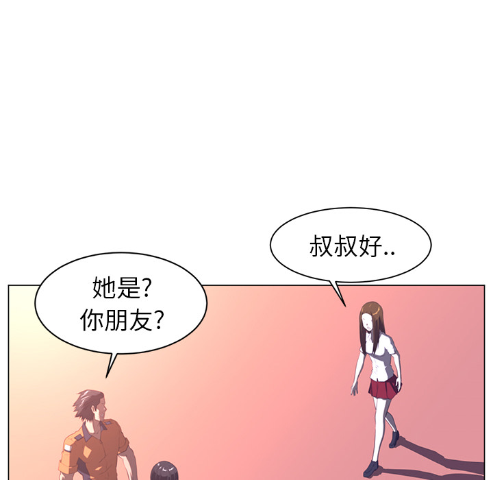 第11话49