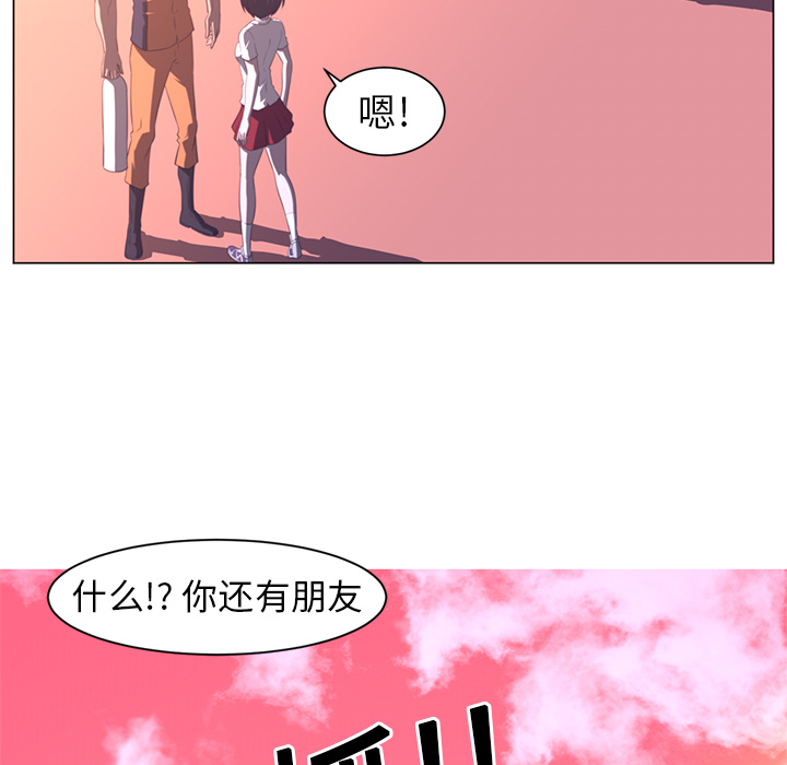 第11话50