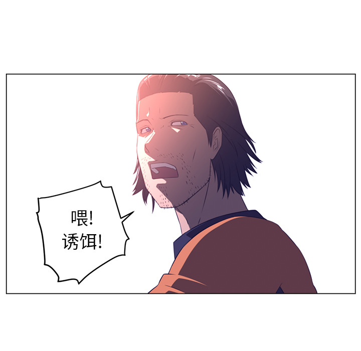 第11话52