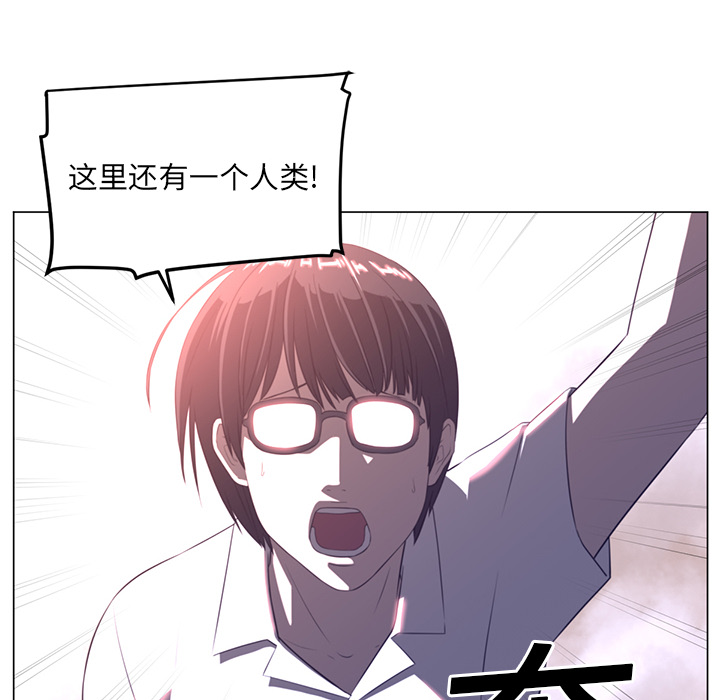 第11话55
