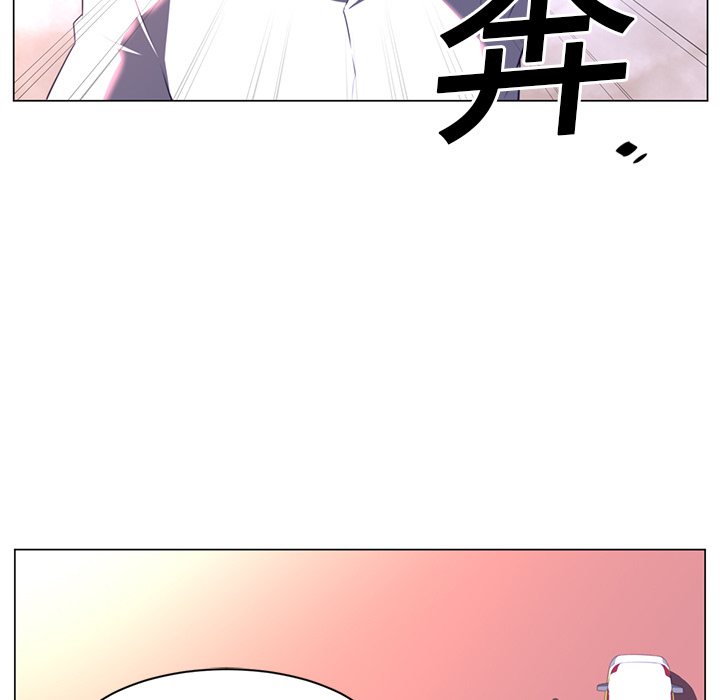 第11话56
