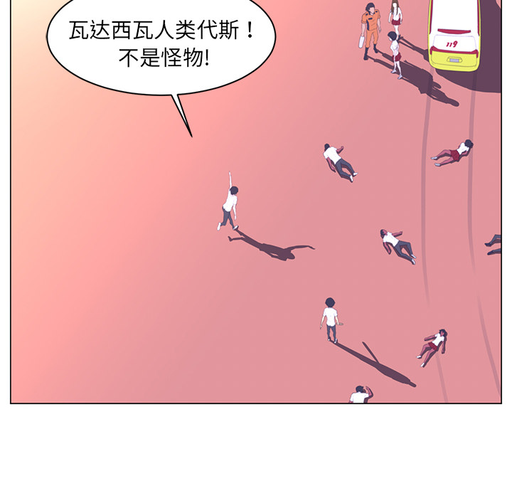 第11话57