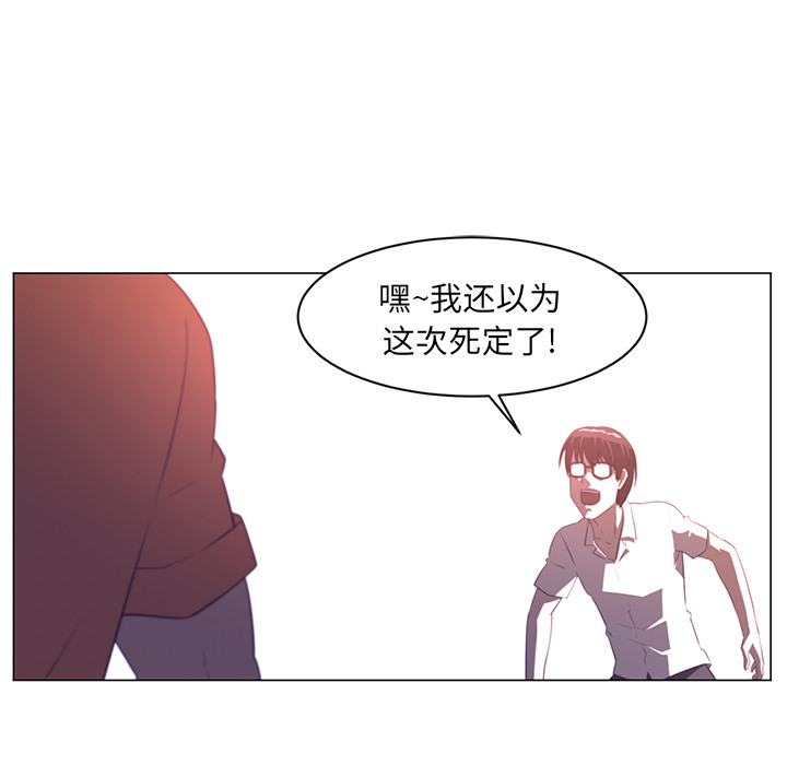 第11话58