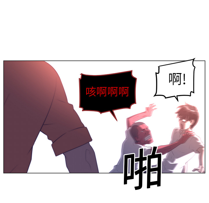 第11话59
