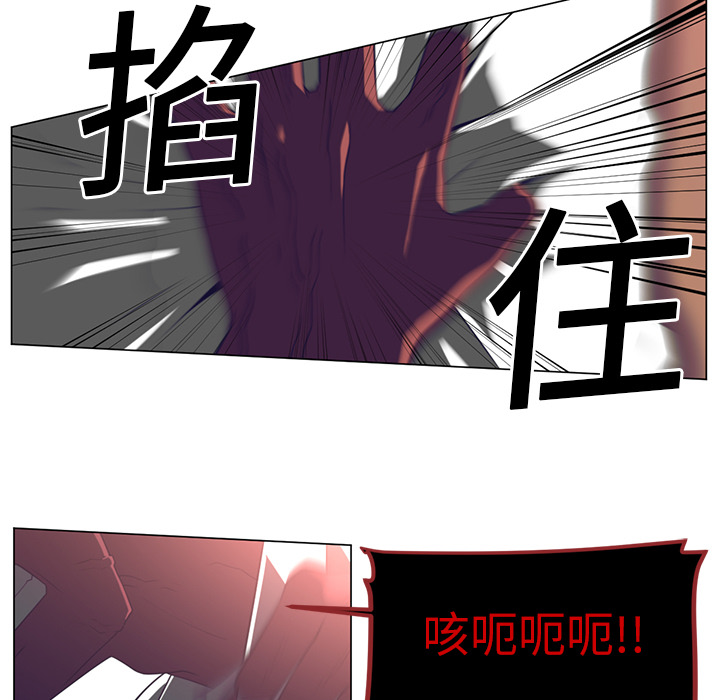 第11话62