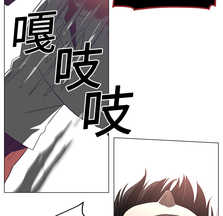 第11话63