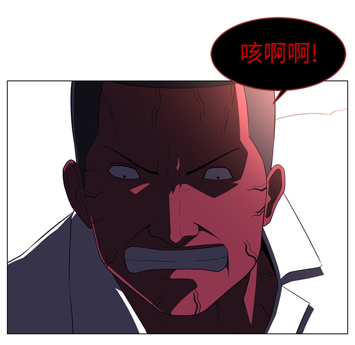 第11话65