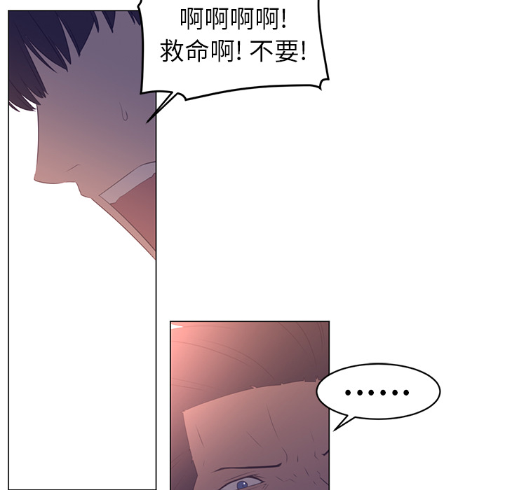 第11话69