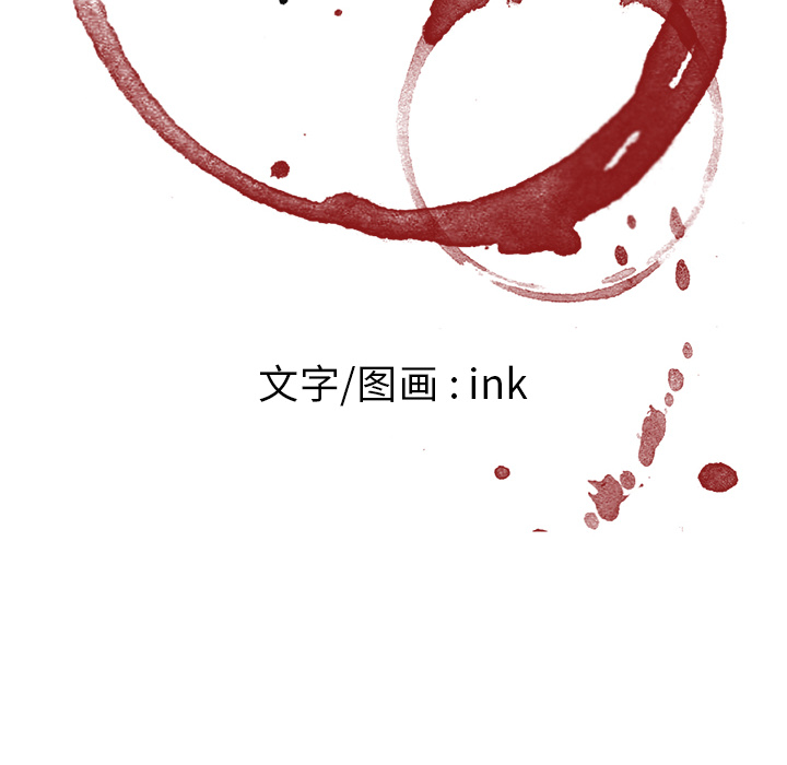 第11话7