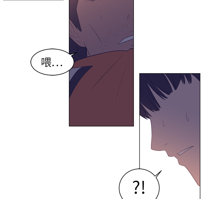 第11话70