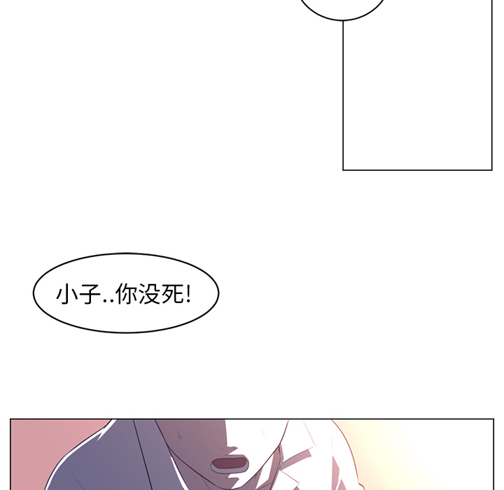 第11话71