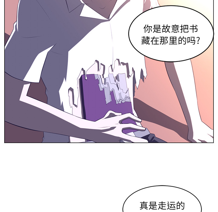 第11话72
