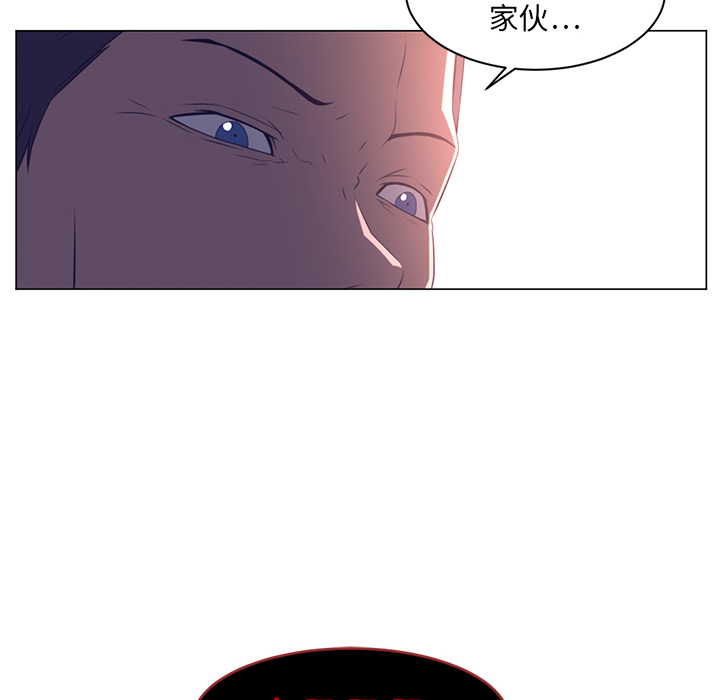第11话73