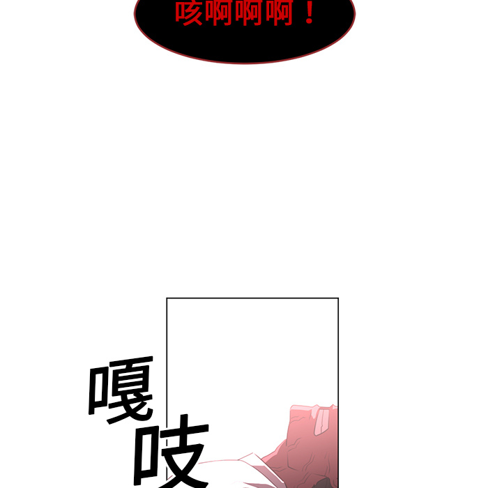 第11话74