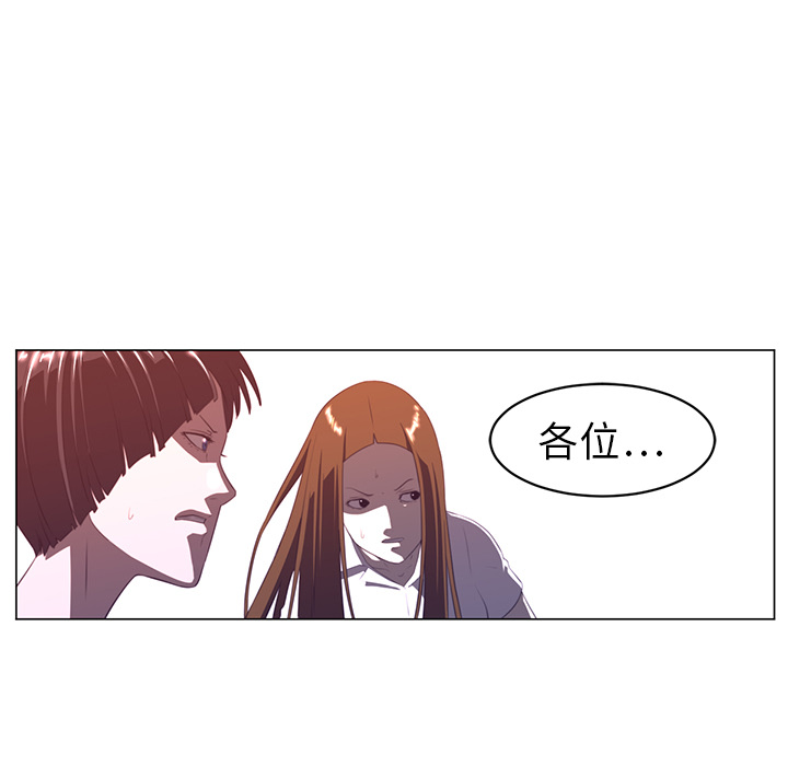 第11话78